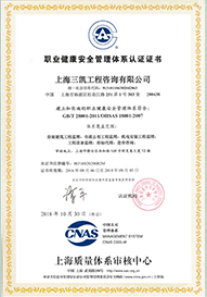 中国·必赢776net(股份)有限公司-官方网站