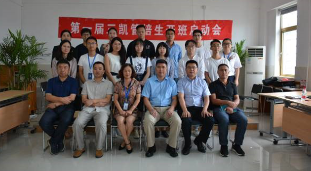 中国·必赢776net(股份)有限公司-官方网站