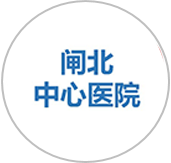 中国·必赢776net(股份)有限公司-官方网站