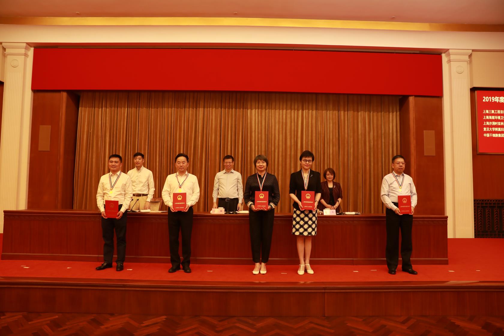 中国·必赢776net(股份)有限公司-官方网站