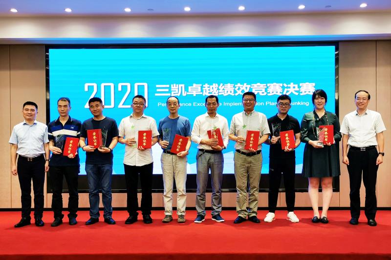 中国·必赢776net(股份)有限公司-官方网站