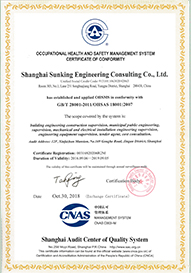 中国·必赢776net(股份)有限公司-官方网站