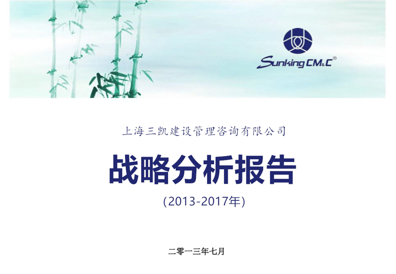 中国·必赢776net(股份)有限公司-官方网站