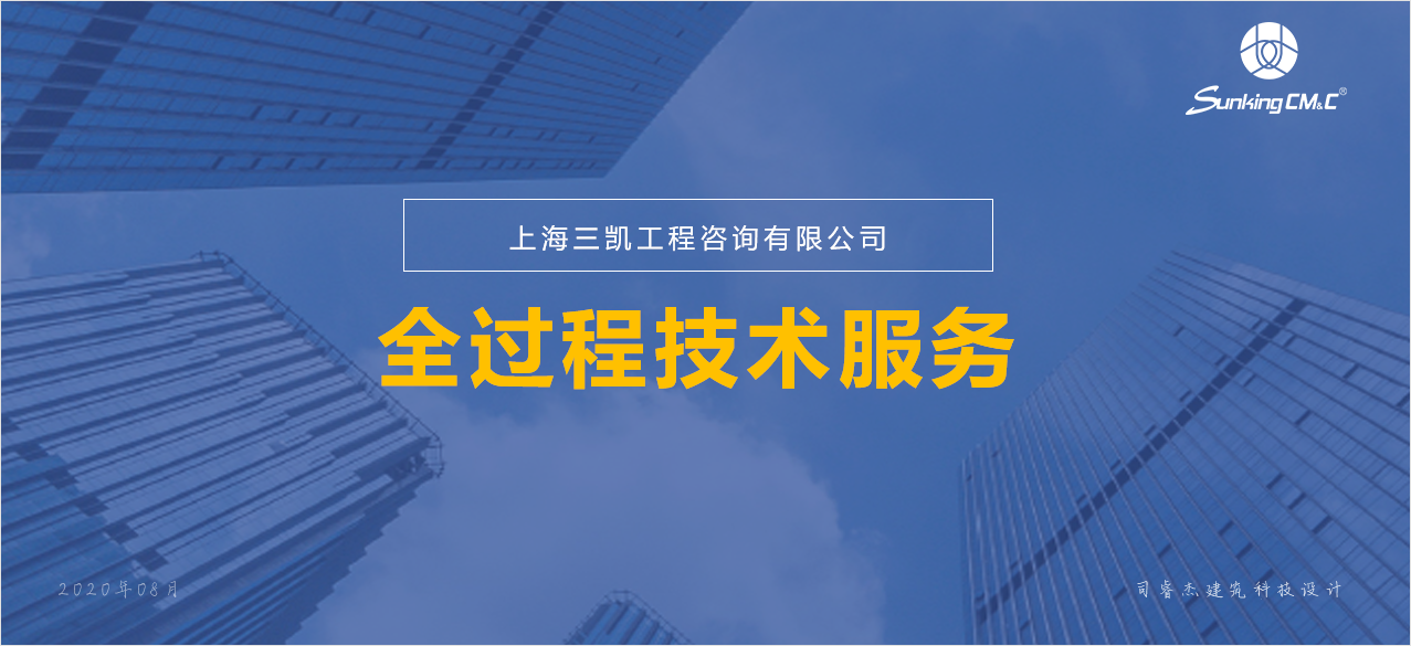 中国·必赢776net(股份)有限公司-官方网站
