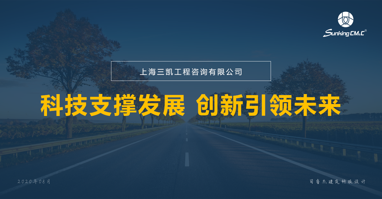 中国·必赢776net(股份)有限公司-官方网站