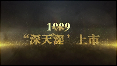 中国·必赢776net(股份)有限公司-官方网站