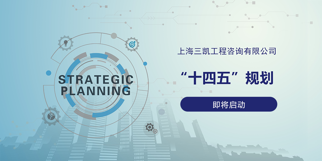 中国·必赢776net(股份)有限公司-官方网站