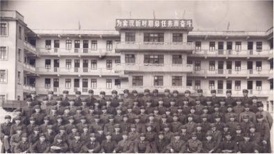 中国·必赢776net(股份)有限公司-官方网站