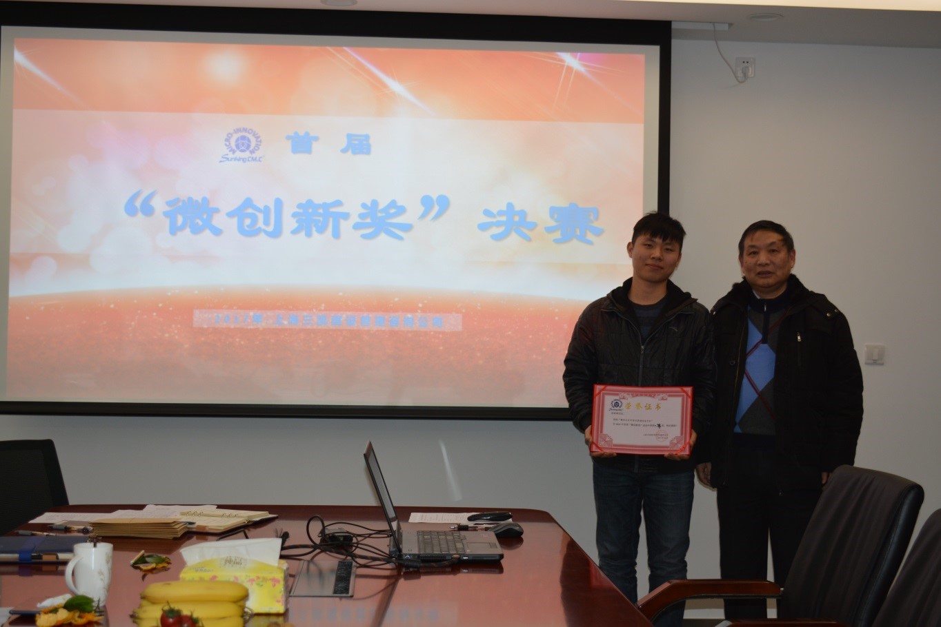 中国·必赢776net(股份)有限公司-官方网站