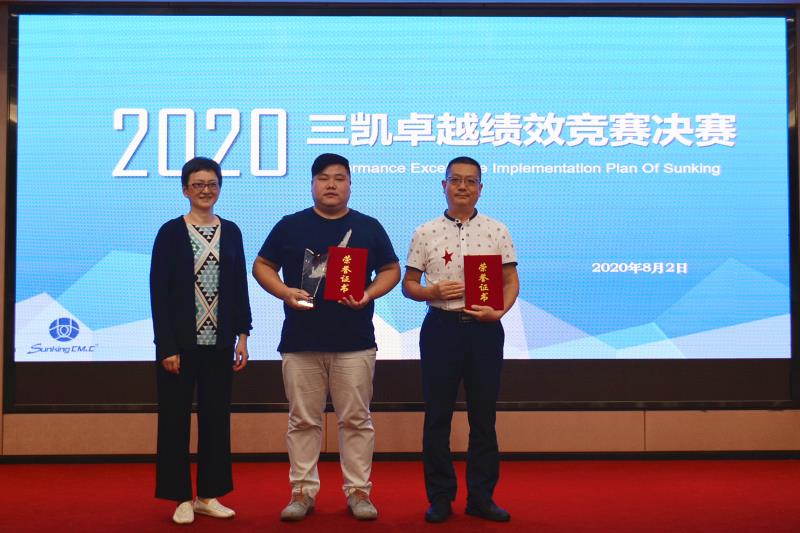 中国·必赢776net(股份)有限公司-官方网站