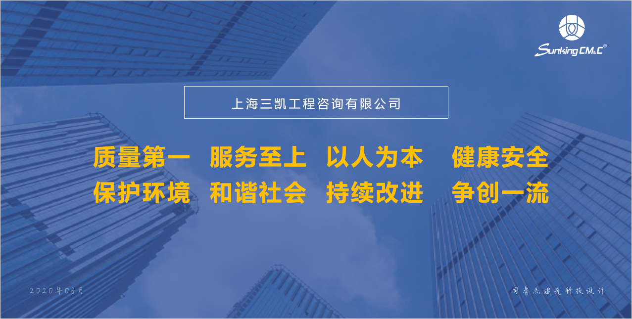 中国·必赢776net(股份)有限公司-官方网站