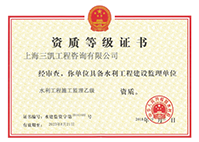 中国·必赢776net(股份)有限公司-官方网站