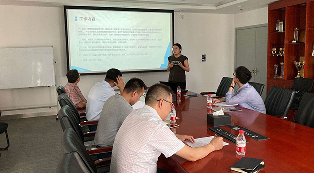 中国·必赢776net(股份)有限公司-官方网站